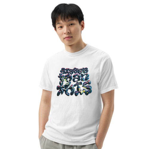 Bigger Than This T-shirt - Image 3
